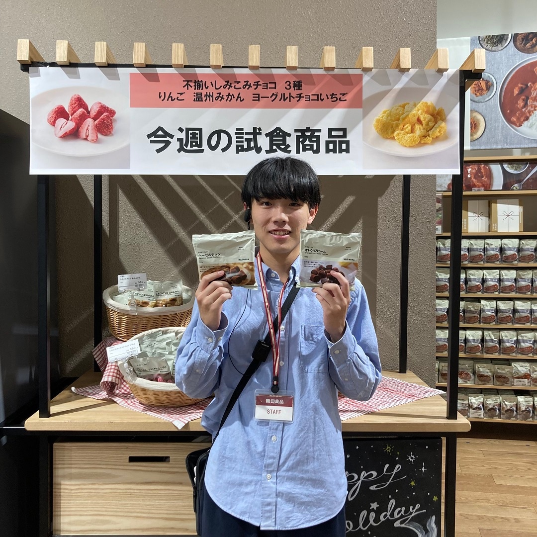 【ブルメール舞多聞】