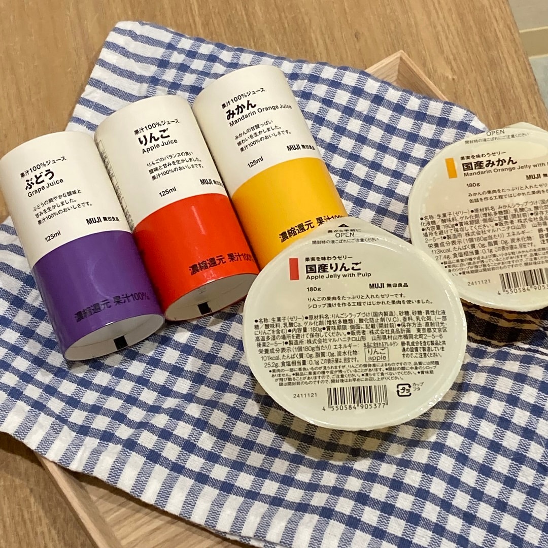 【ブルメール舞多聞】