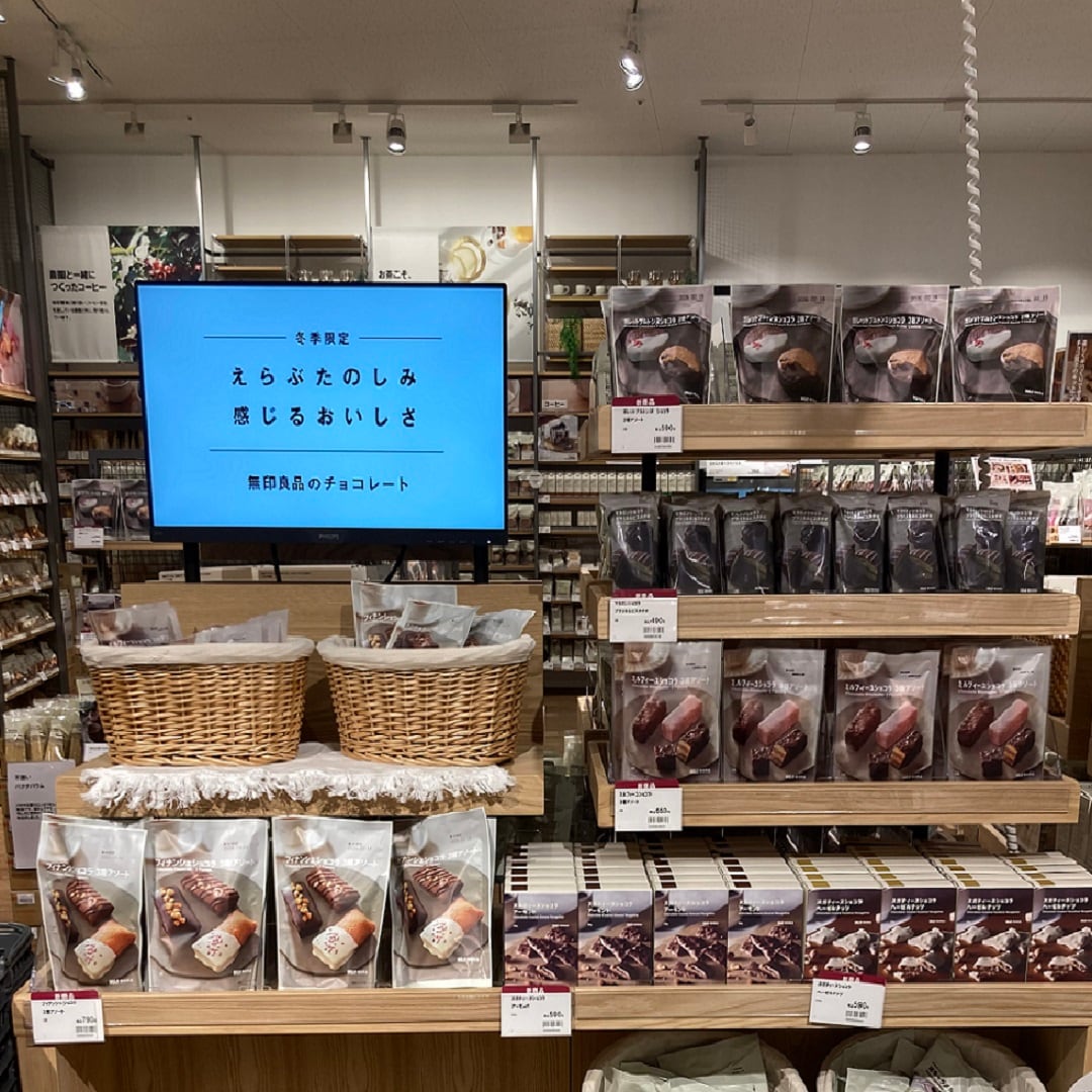 【ブルメール舞多聞】