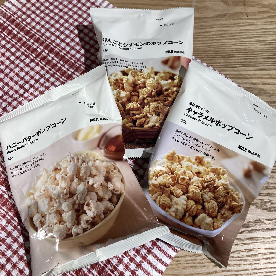 【ブルメール舞多聞】046852_2026_0119_01_01