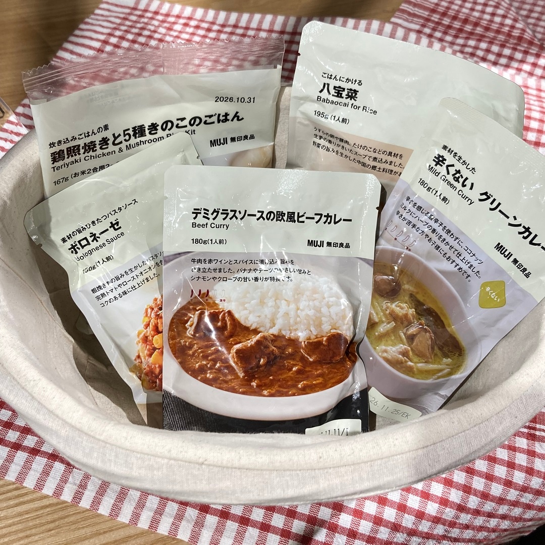 【ブルメール舞多聞】