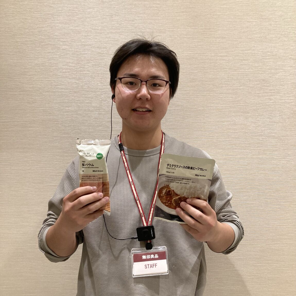 【ブルメール舞多聞】046852_2026_0306_01_01