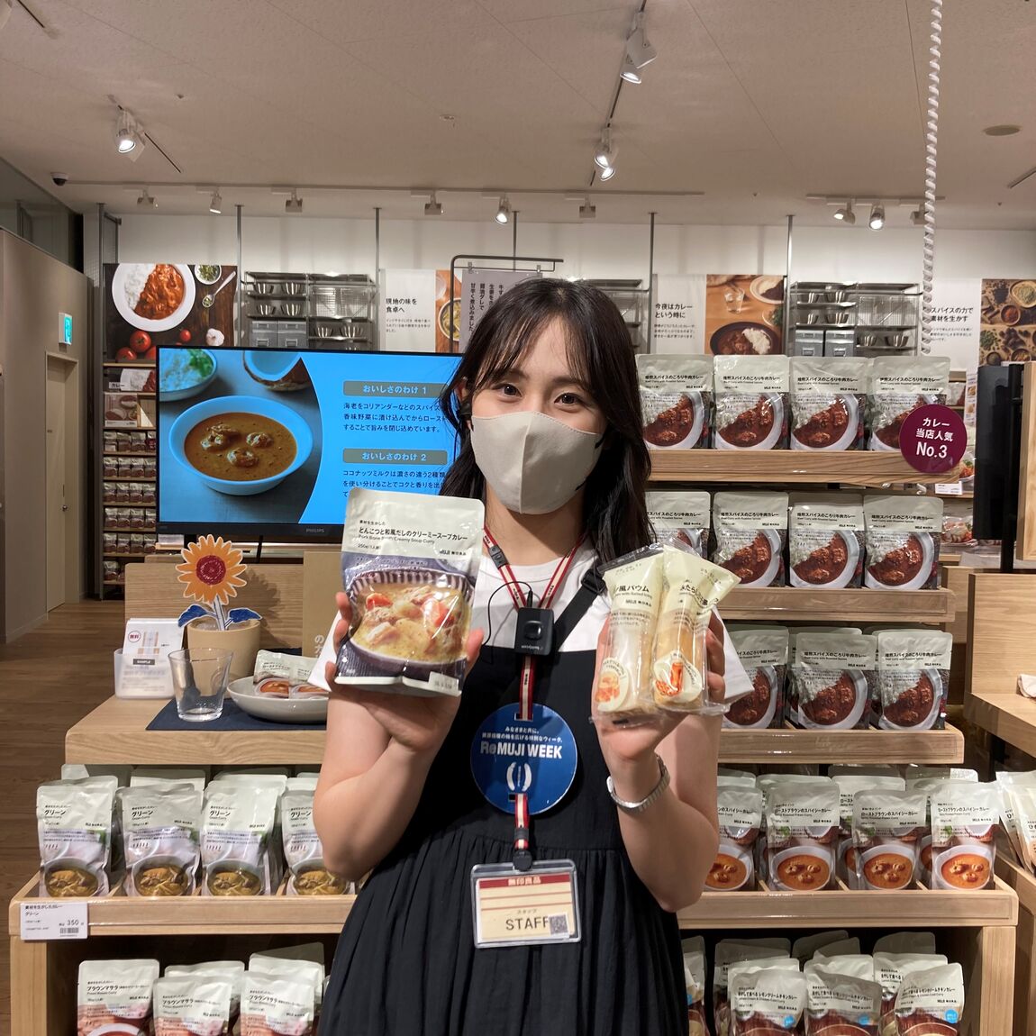 【ブルメール舞多聞】今週の試食のお知らせ