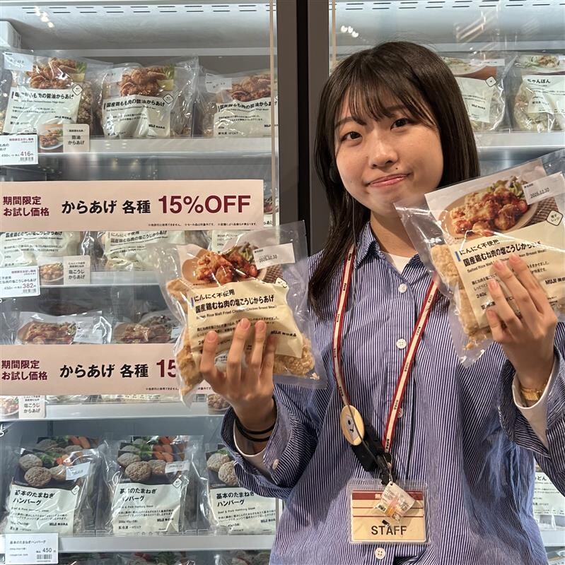 【ブルメール舞多聞】今週の試食のお知らせ