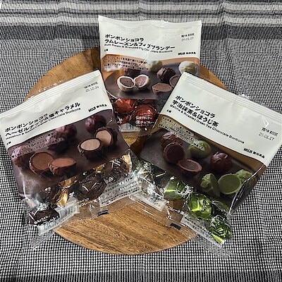 【ブルメール舞多聞】　秋の新商品　ボンボンショコラのご紹介