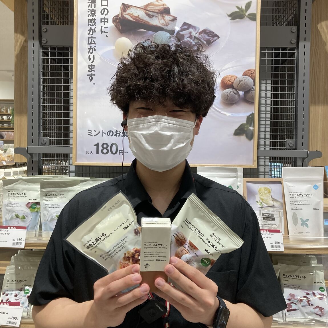 【ブルメール舞多聞】20260423_01_01