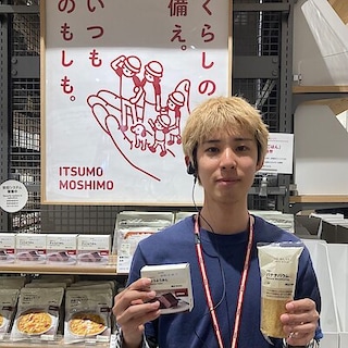 【ブルメール舞多聞】今週の試食のお知らせ