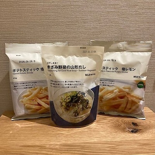 【ブルメール舞多聞】今週の試食のお知らせ