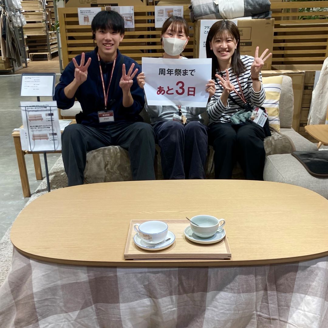【ブルメール舞多聞】周年祭まで、あと3日！