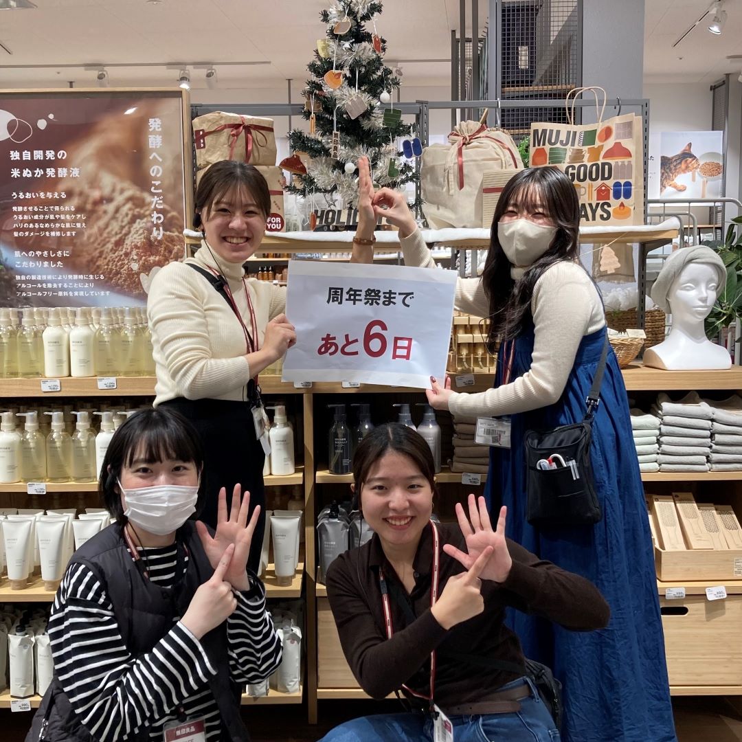 【ブルメール舞多聞】周年祭まで、あと6日！