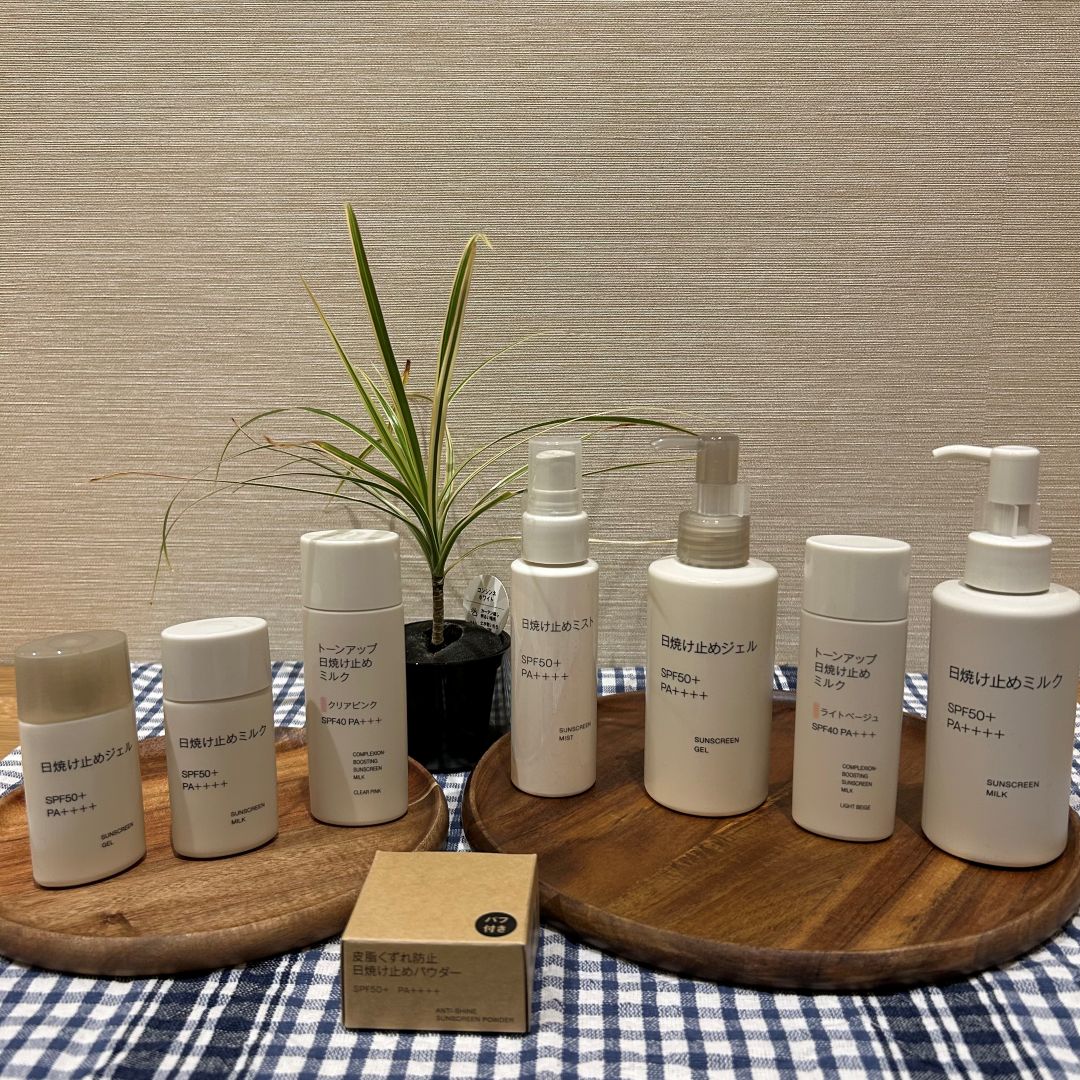 【ブルメール舞多聞】