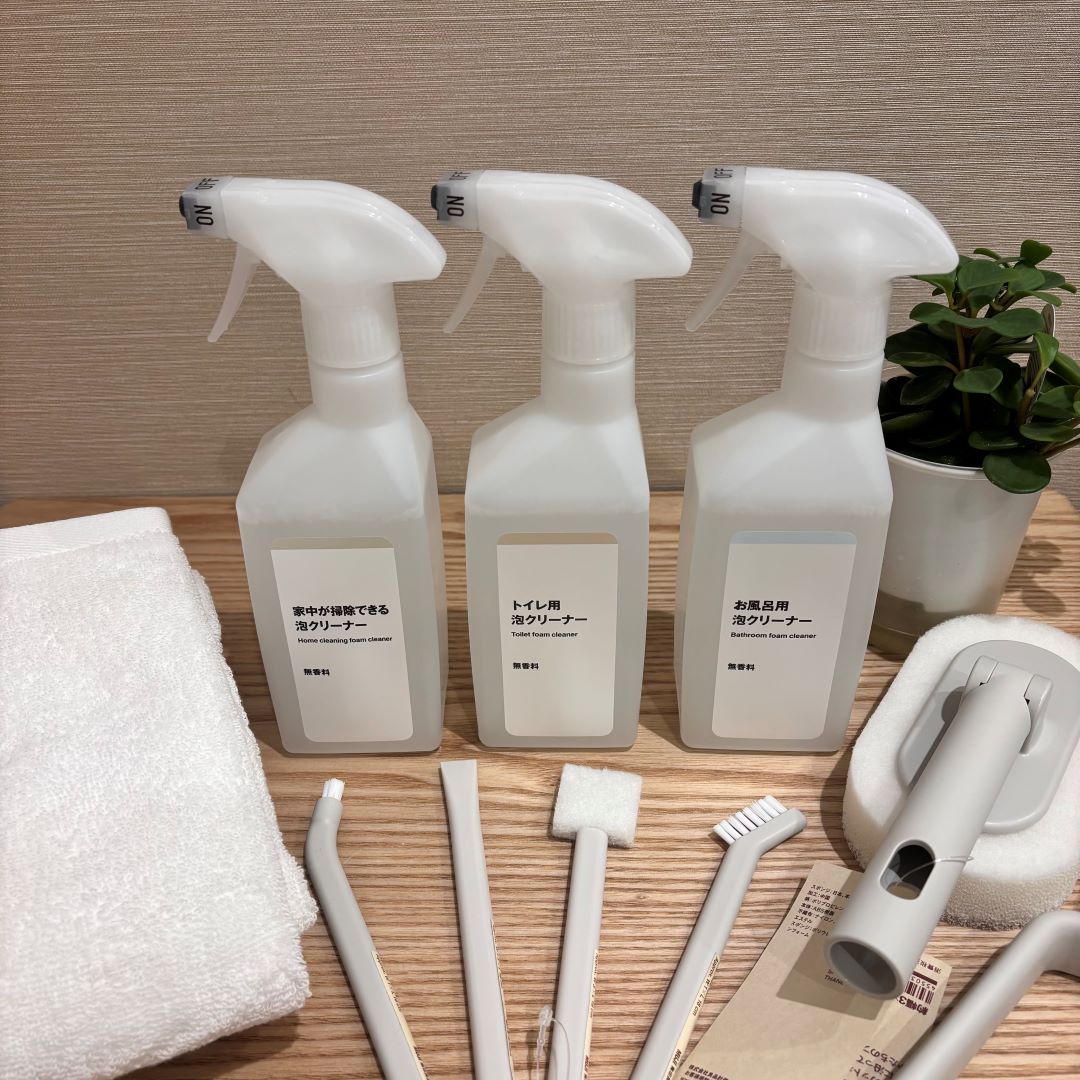 【ブルメール舞多聞】