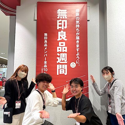 【ブルメール舞多聞】無印良品週間を開催します。