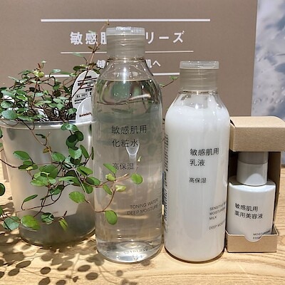 【ブルメール舞多聞】敏感肌用シリーズお試し会のお知らせ