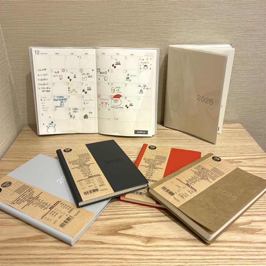 【ブルメール舞多聞】新たな年の準備をスケジュール帳から！