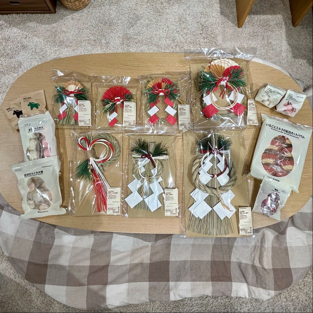 【ブルメール舞多聞】新年を迎える準備、お正月飾りのご紹介