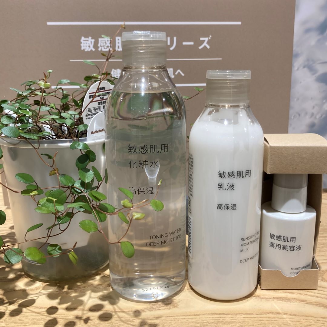 【ブルメール舞多聞】敏感肌用シリーズお試し会のお知らせ