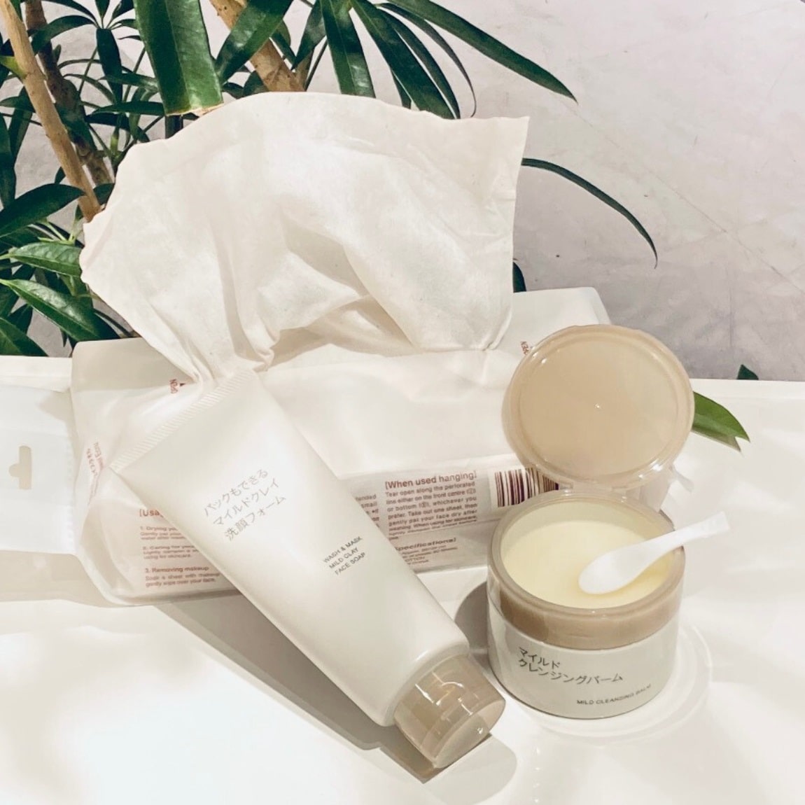 クレンジングバーム46852