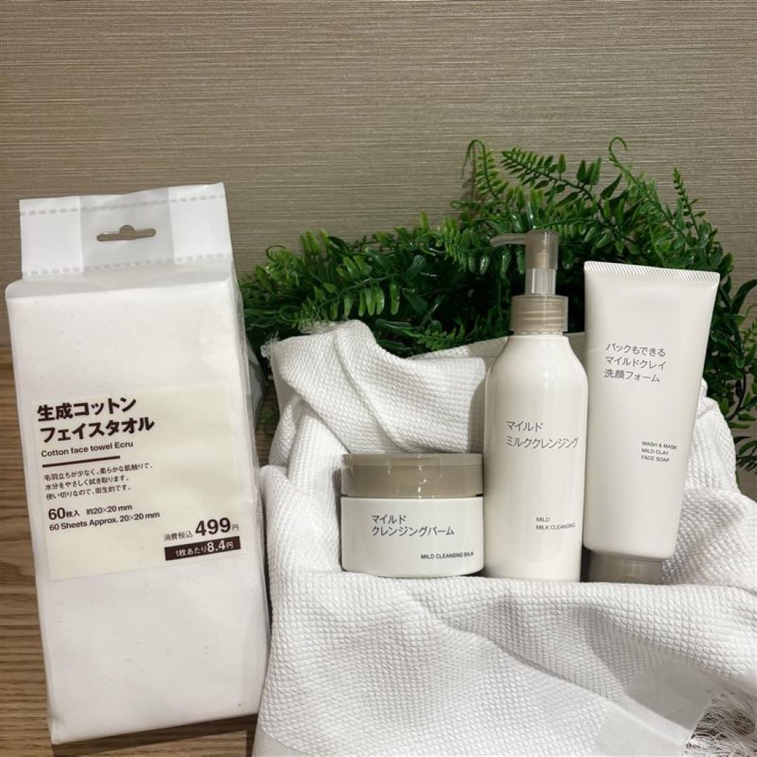 【ブルメール舞多聞】