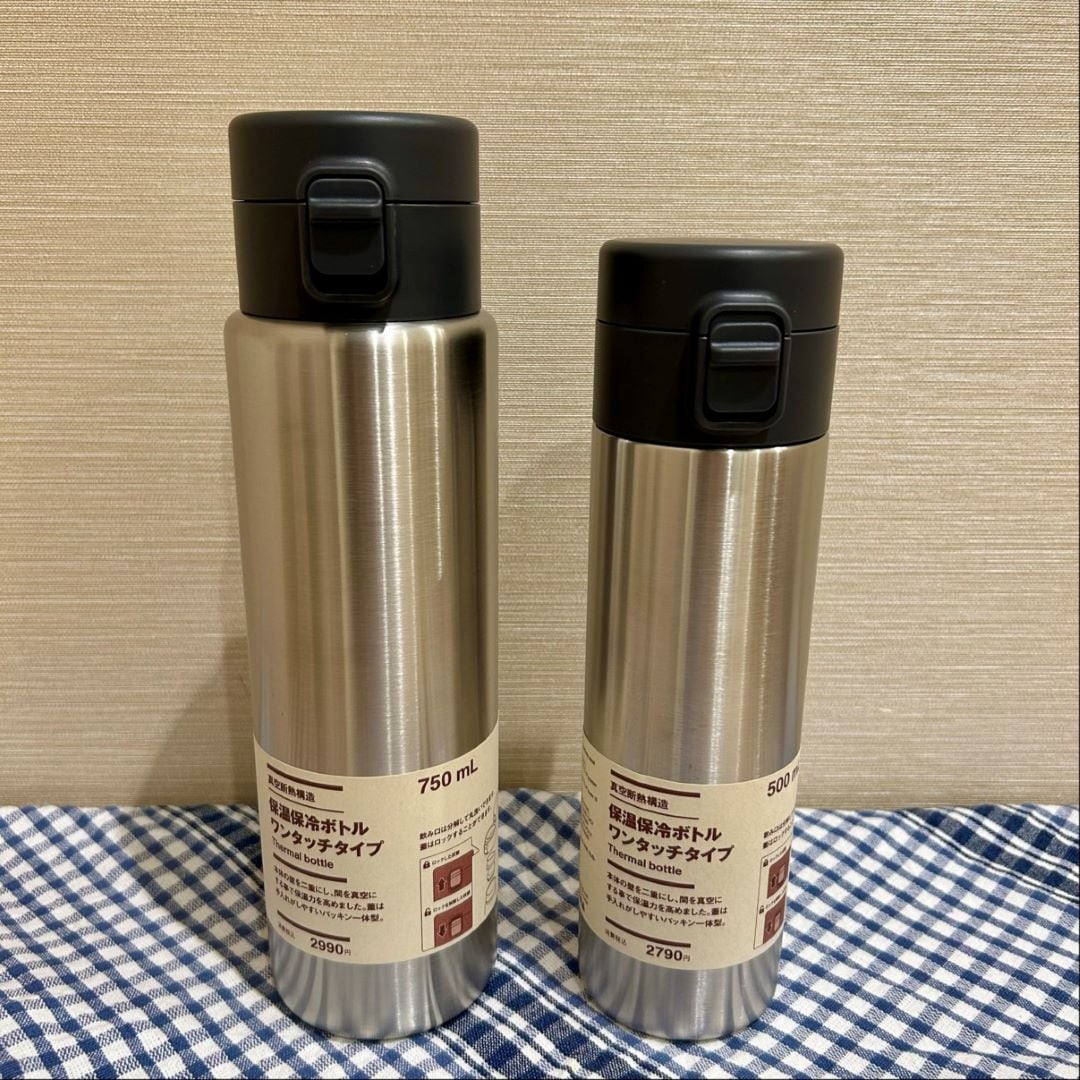 【ブルメール舞多聞】