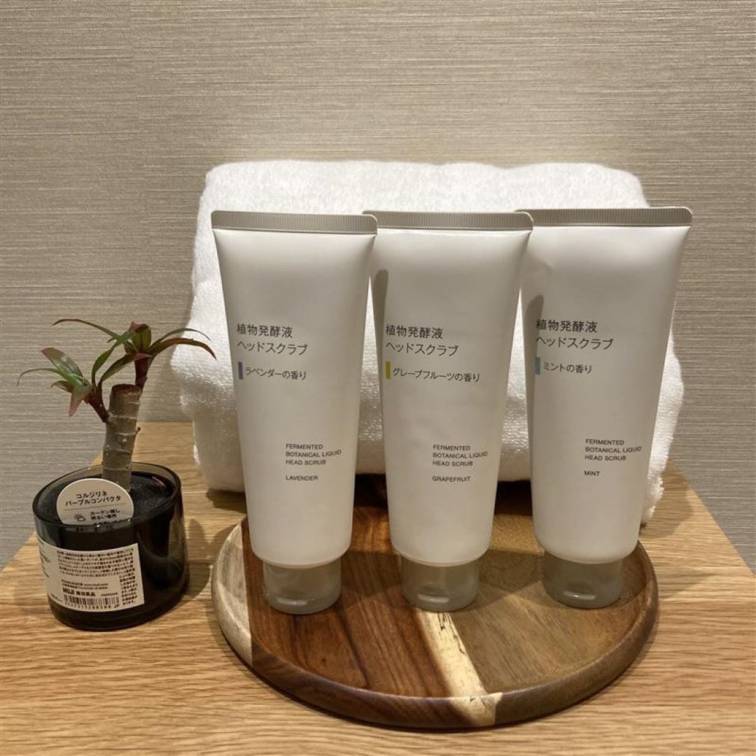 【ブルメール舞多聞】