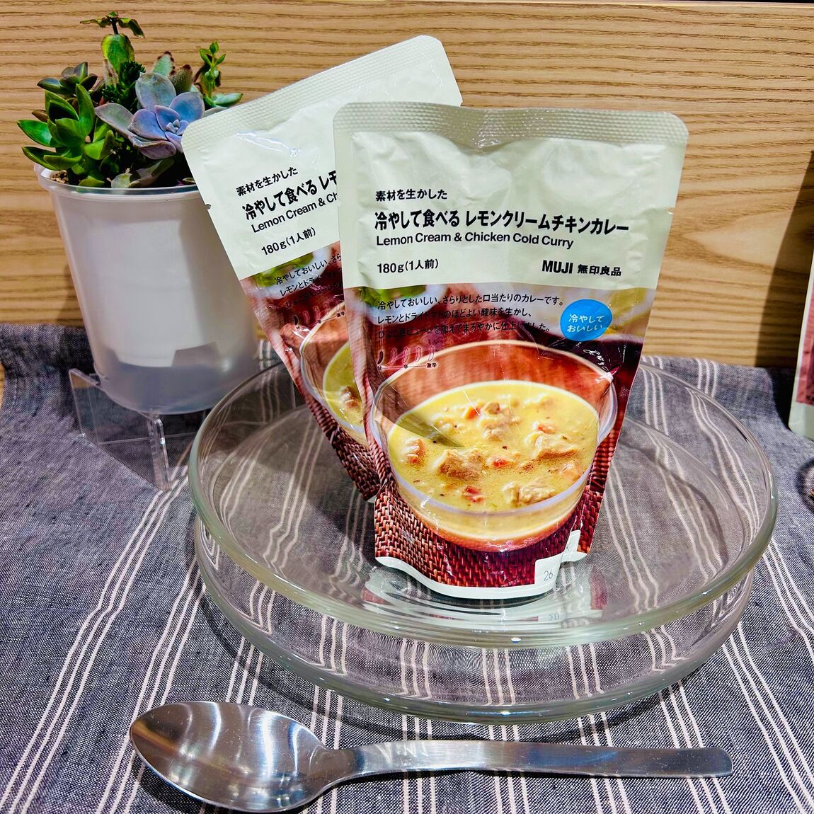 レモンクリームチキンカレー