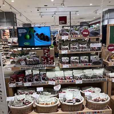 【エール東舞鶴】チョコレート第三弾