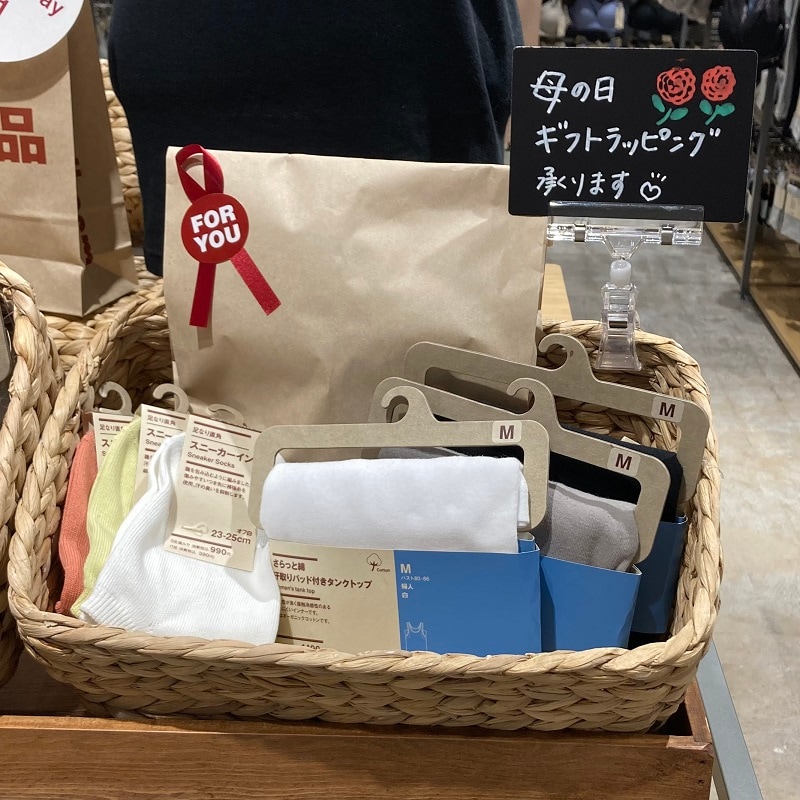 インナー売場4