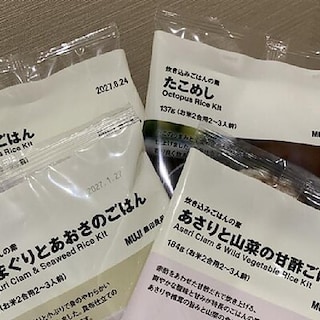 【エール東舞鶴】春の炊き込みごはんの素が入荷しました！