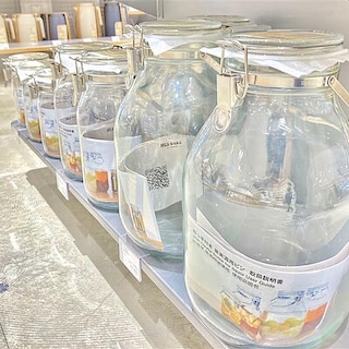 【エール東舞鶴】果実酒ビンで暮らしに彩りを！