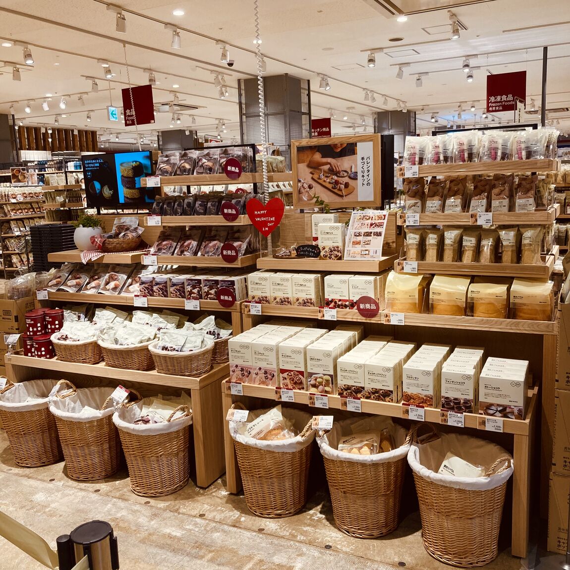 バレンタイン＆冬季限定チョコレート