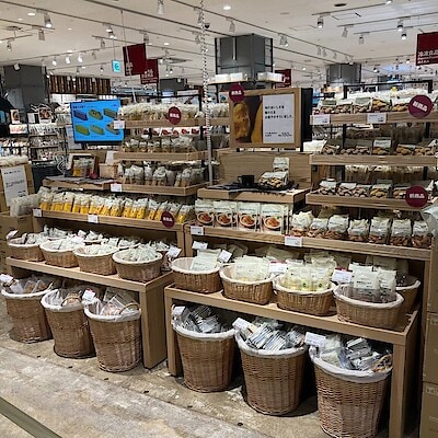 【エール東舞鶴】秋の新商品のお知らせ