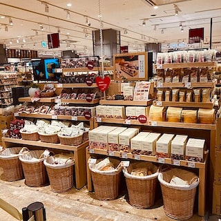 【エール東舞鶴】バレンタインキット＆限定チョコレート第四弾