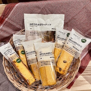 【エール東舞鶴】ほめられかぼちゃを使ったお菓子