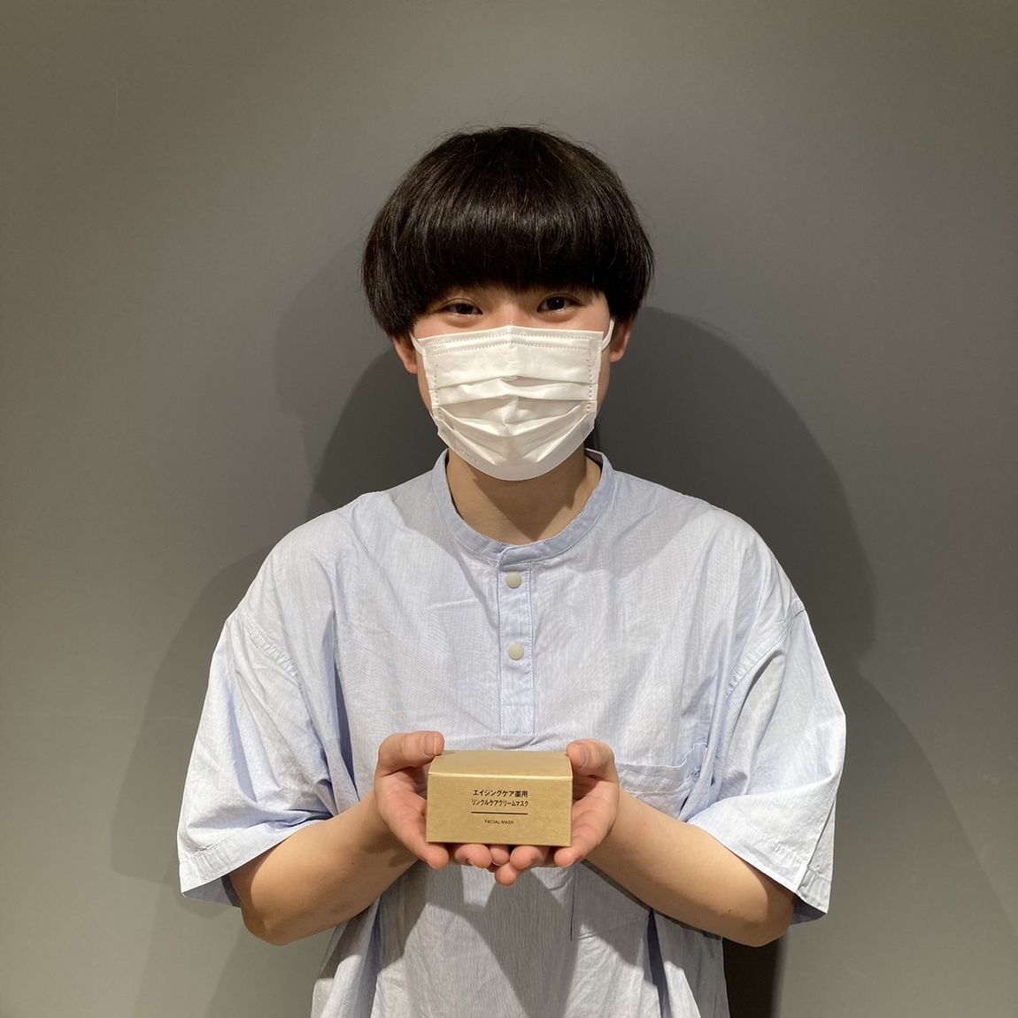 【岡山表町商店街】薬用リンクルケアクリームマスク