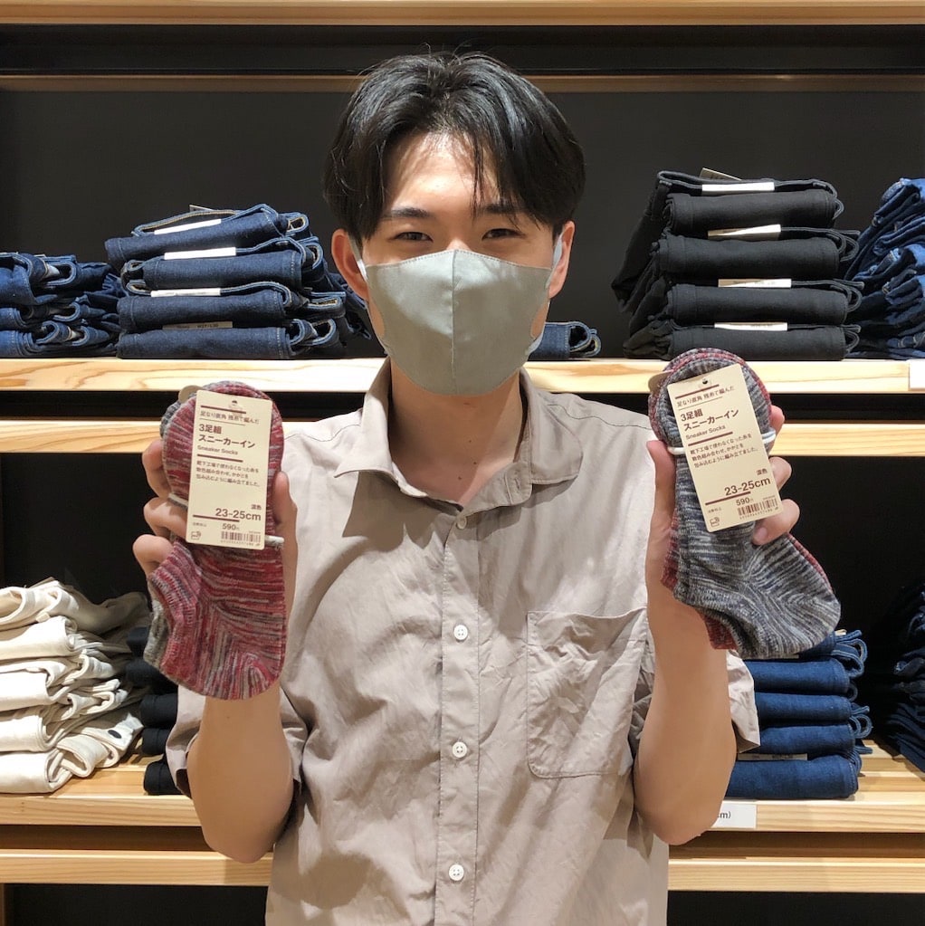 【岡山表町商店街】環境にやさしい　残糸で編んだ3足組スニーカーイン