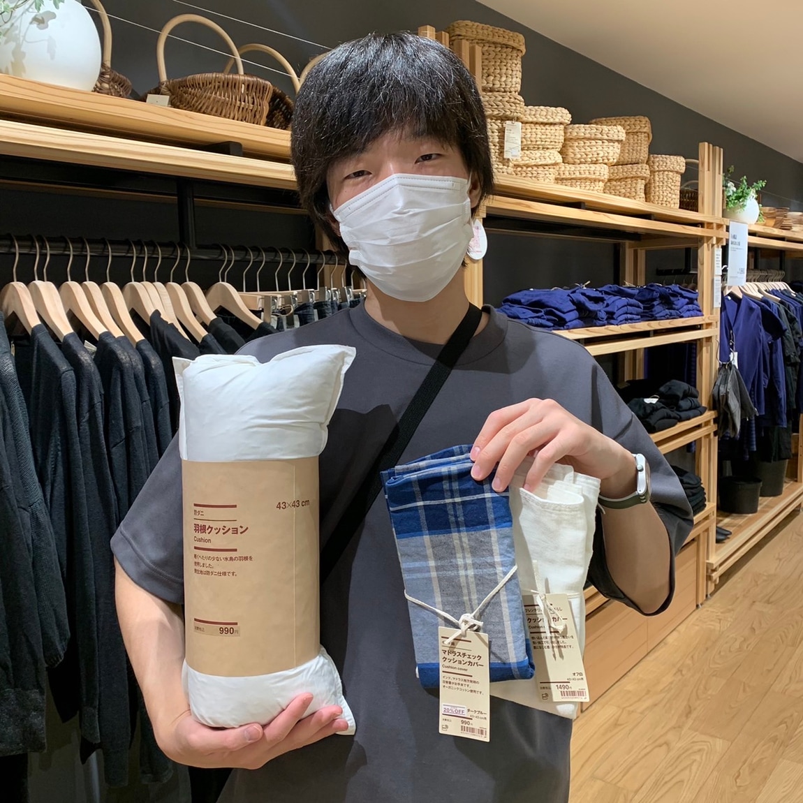 【岡山表町商店街】おうちの彩りに　クッション・クッションカバー