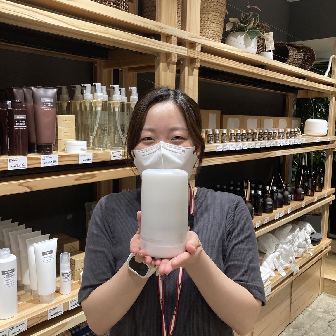 【岡山表町商店街】　好きな香りを楽しむ コードレスアロマディフューザー