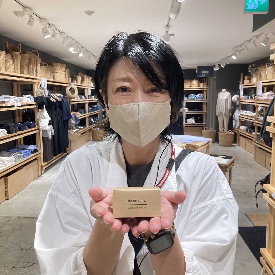【岡山表町商店街】乾燥が気になるお肌に。敏感肌用クリーム