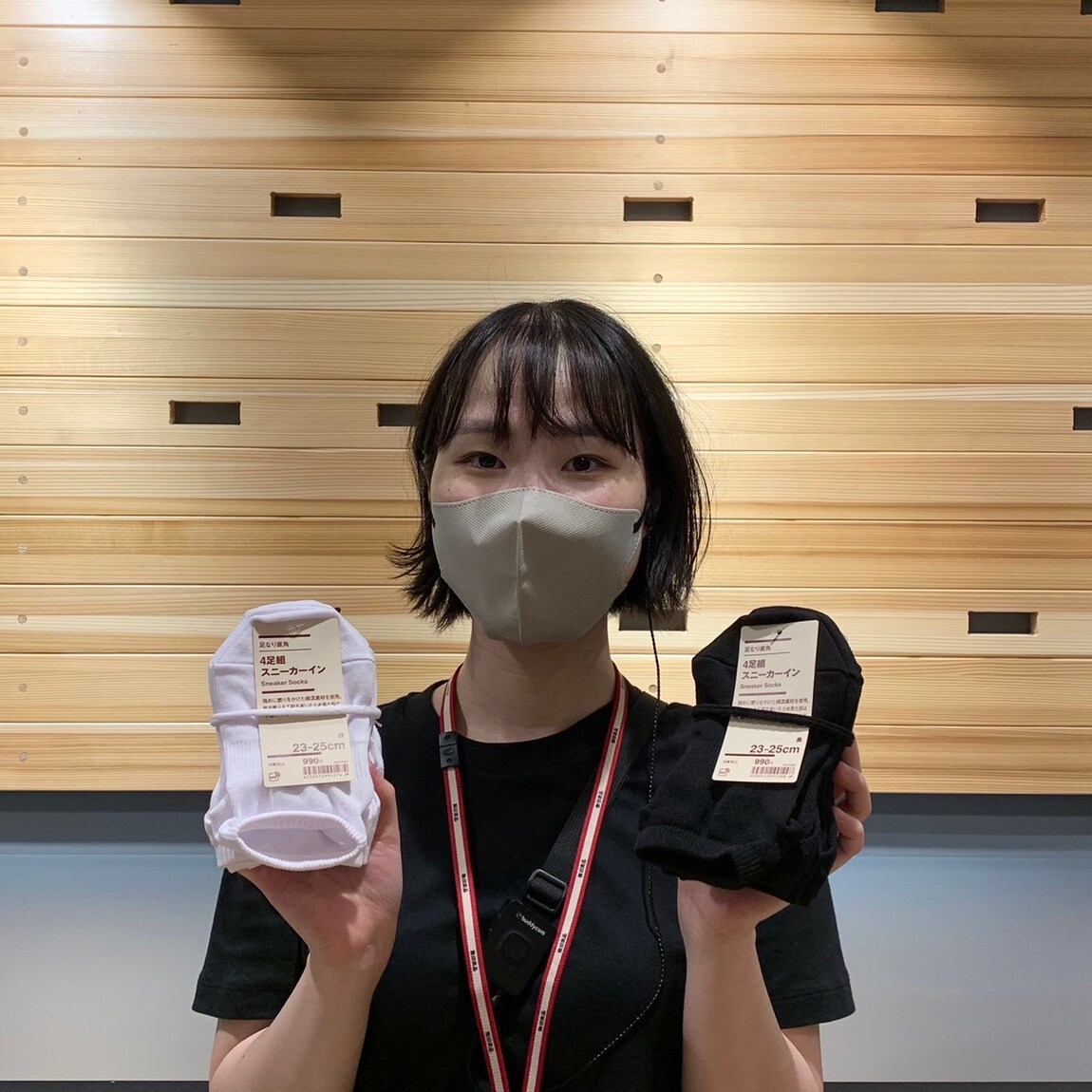 【お得！足なり直角　４足組スニーカーイン（婦人）】