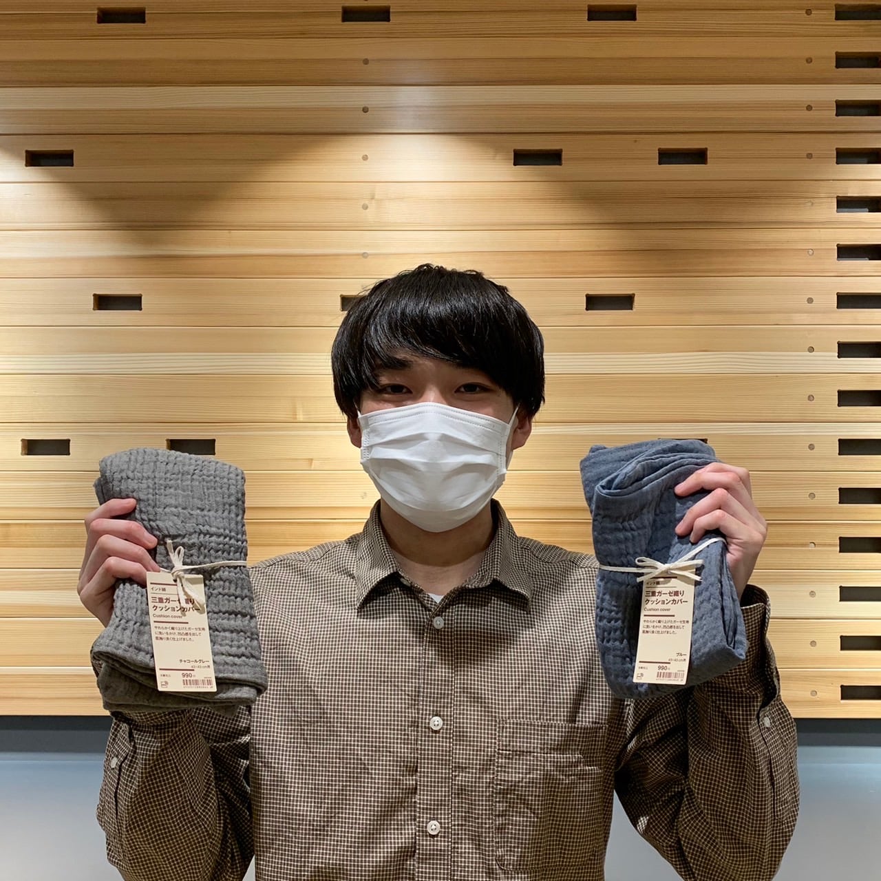 【岡山表町商店街】柔らかい肌触り インド綿三重ガーゼ織りクッションカバー