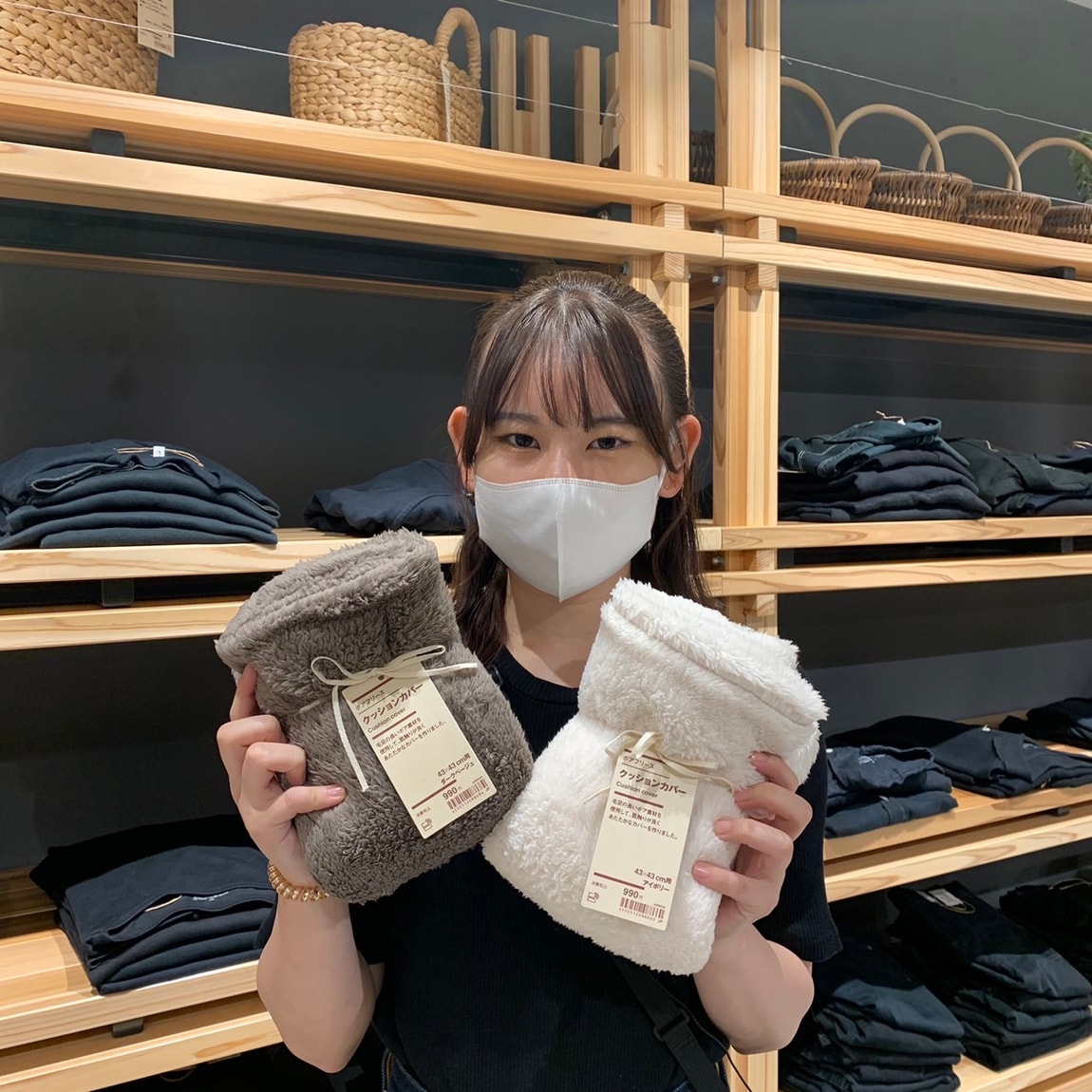 【岡山表町商店街】ボアフリースクッションカバー