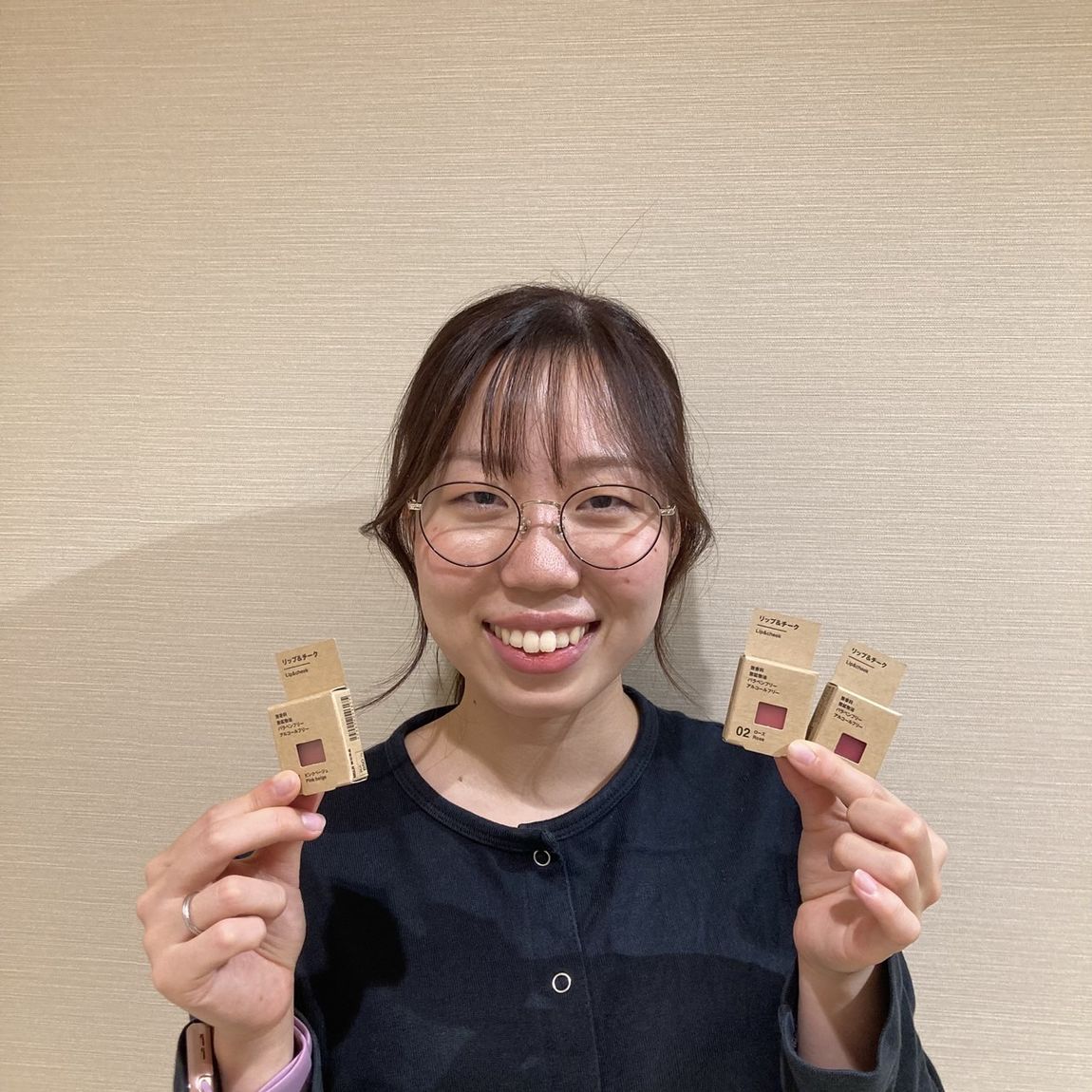 「岡山表町商店街」　一つで二役。　リップ＆チーク