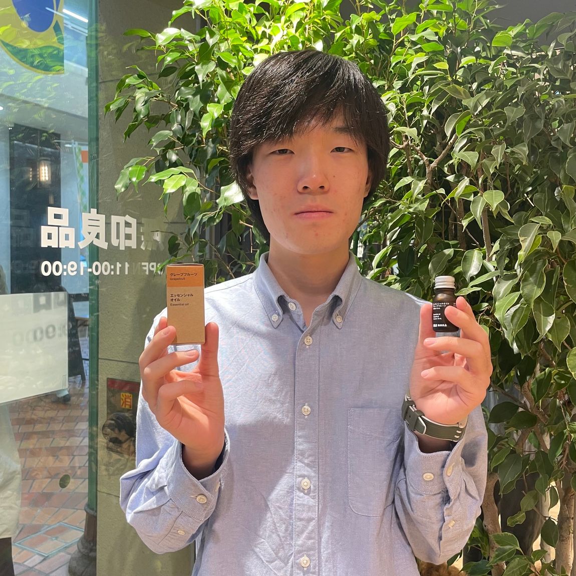 【岡山表町商店街】　爽やかな香りの「エッセンシャルオイル グレープフルーツの香り」