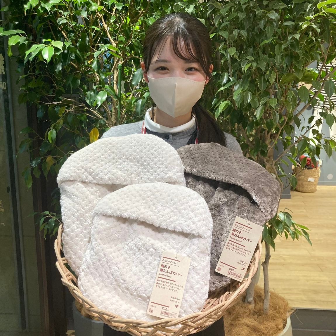 【岡山表町商店街】やわらかな手触り。「あたたかファイバー鹿の子湯たんぽカバー」