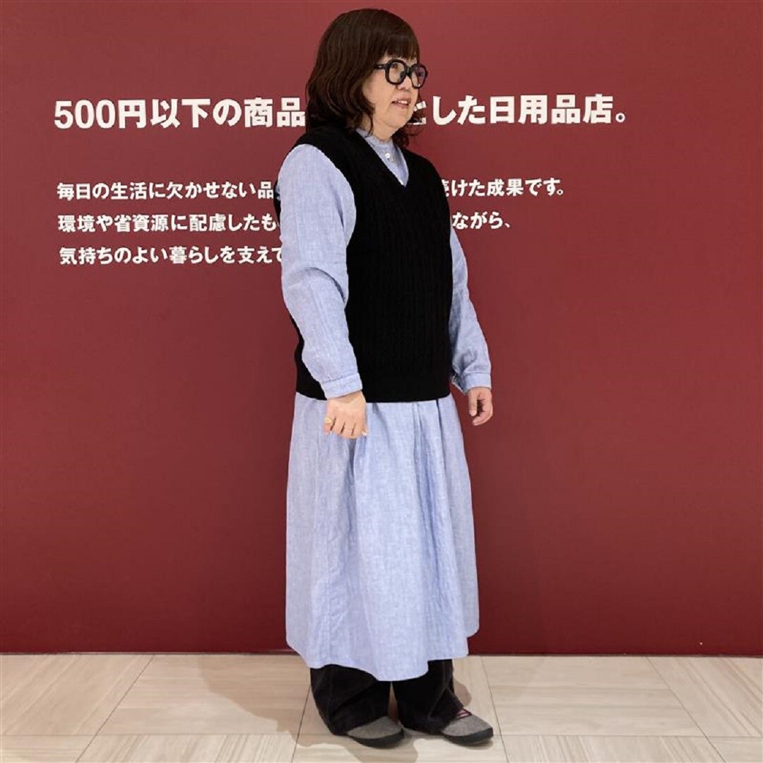 ユアエルム八千代台158ｃｍ