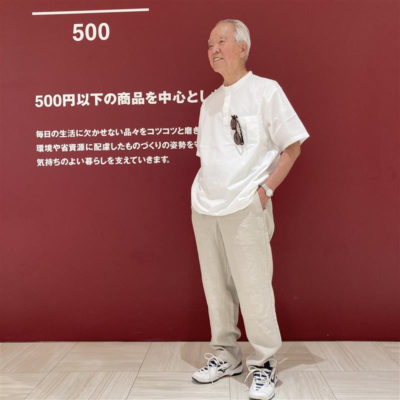 【ユアエルム八千代台】身長167㎝