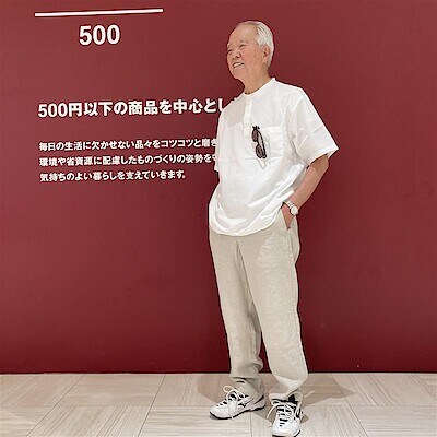 【ユアエルム八千代台】身長168㎝