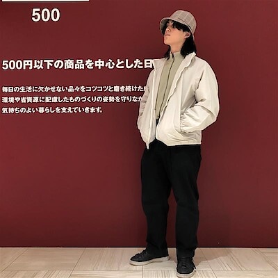 【ユアエルム八千代台】身長１７０㎝