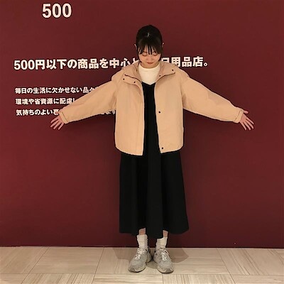 【ユアエルム八千代台】身長163cm